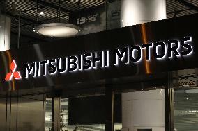 Mitsubishi Motors logo